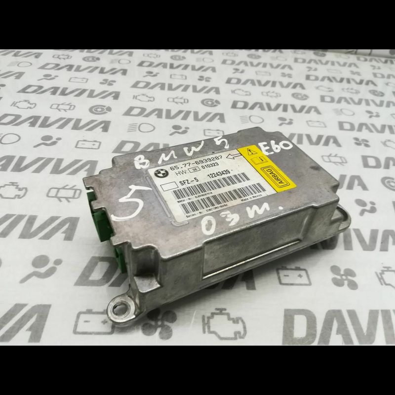 Air SRS Bag Control Module Unit | Daviva
