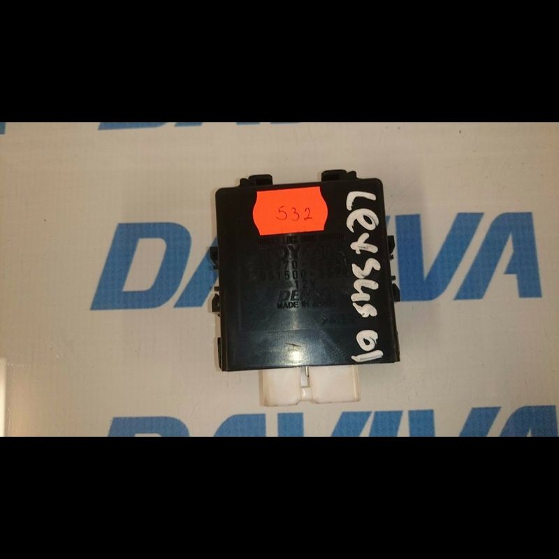 Door Central Lock Control Module Unit Daviva