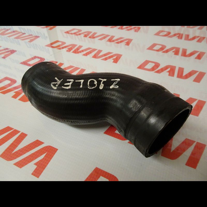 Intercooler Pipe Hose | Daviva