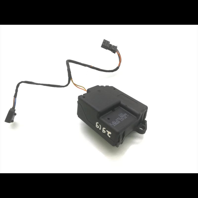 Air Intake Manifold Flap Actuator Motor Daviva