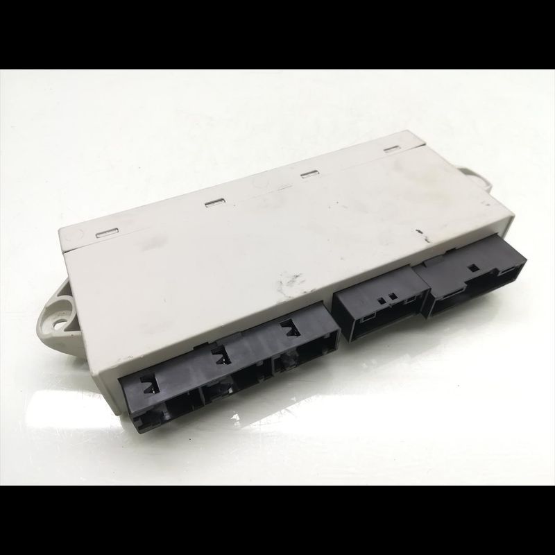 Door Control Module Unit | Daviva
