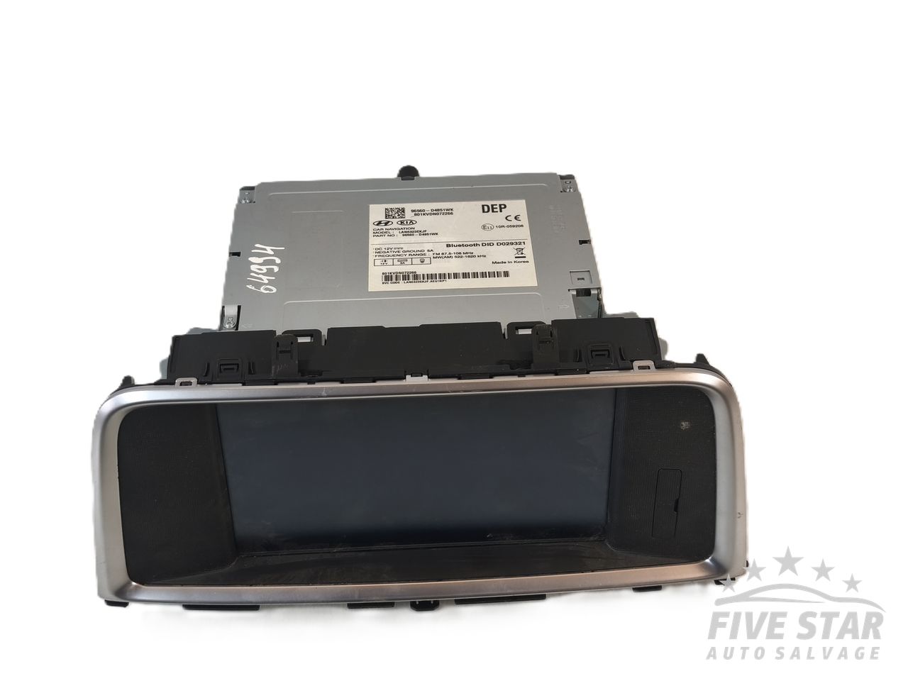 Product image